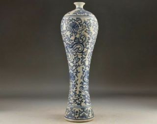 White & Blue Porcelain China Old Handwork Painting Dragon Flower Vase Nr