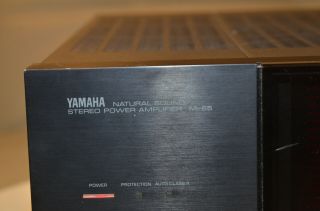 Vintage Yamaha M - 65 Natural Sound Stereo Power Amplifier. 2