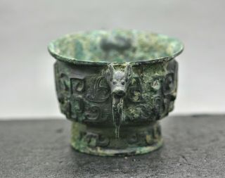 Antique Chinese Solid Bronze Vessel Cup With Ancient Archaic Design Green Patina 4