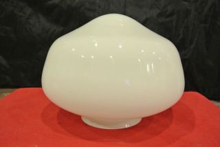 Vtg.  Small Light Lamp Shade Milk Glass 5 - 1/2 " H 7 " D
