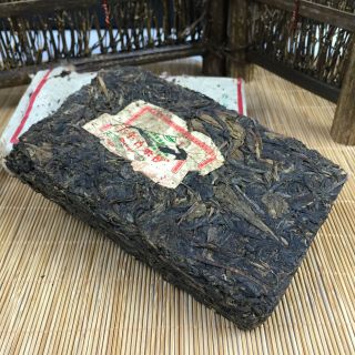 1990s Banzhang material - Millennium ancient tea trees Pu ' er Brick Raw Tea 250g 2