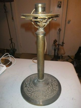 Antique Signed Bradley & Hubbard Convert Lamp Base - 8 " In Diameter - 13 " Tall