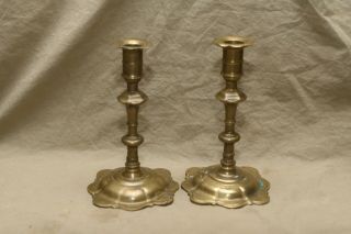 Vintage Antique 18th C Style Weighted Brass 7.  5 " Candlesticks