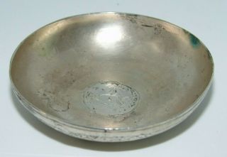 Antique Vintage Solid Silver Persian Bowl Cup Dish Isfahan Decorated With Coin