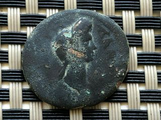 Provincial Roman Bronze Coin Unknown Ae23 Ancient Roman Coin