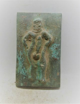 Ancient Roman Bronze Plaque Fragment With Depiction Of Priapus Extremely Rare