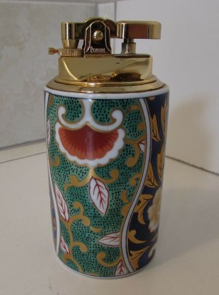 Vintage Omc Imari Lighter,  Kozangama