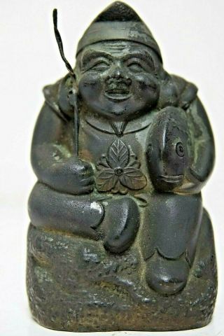 Very Old Chinese Figural Metal Money Box With Character Marks - Very Rare - L@@k