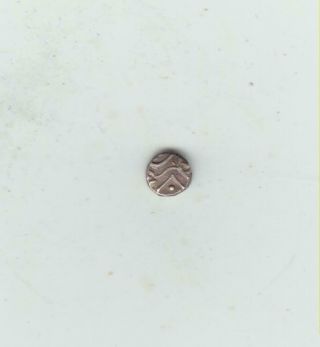 Unidentified Tiny Ancient Celtic Geometric Type Silver Coin,  6mm Diameter