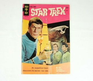 Vintage 1967 Star Trek 1 Gold Key Comic Book Mr Spock Captain Kirk Framed