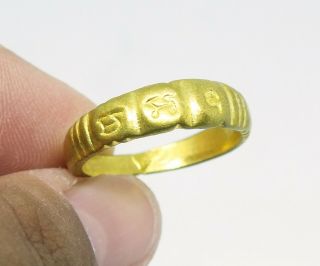 Yant Ma A Au Brass Ring For Lucky And Wealth Thai Buddha Amulet 9.  5