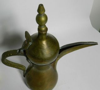 Antique Large Brass Middle Eastern Arabic Marked Dallah Coffee Pot 12 