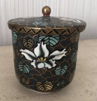 Vintage Asian Japanese Antique Porcelain Vase Jar Canister W Lid Signed Kutani