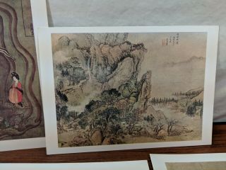 Vintage unposted Postcard Famous China Ancient Paintings Taiwan National Museum 4