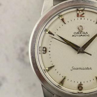 C.  1952 Vintage Omega Automatic Seamaster honeycomb dial Ω354 ref.  2577 - 9 in steel 5