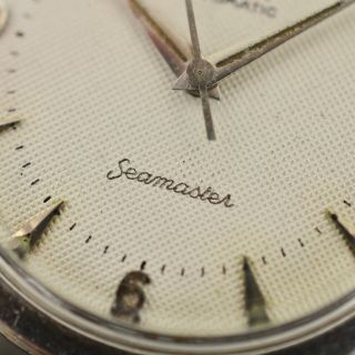 C.  1952 Vintage Omega Automatic Seamaster honeycomb dial Ω354 ref.  2577 - 9 in steel 6