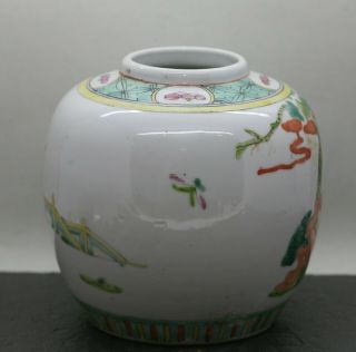 Stunning Antique Chinese Porcelain Canton Glaze Pot Hand Painted Dated 5