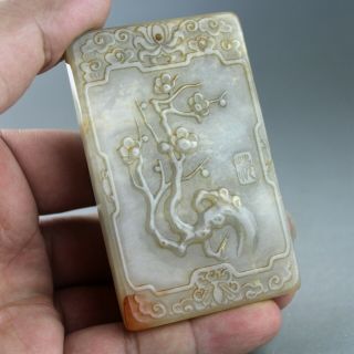 3.  1  China Old Jade Chinese Hand - Carved Winter Plum Blossom Jade Pendant 1269