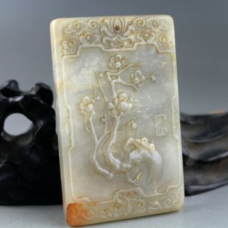 3.  1  China old jade Chinese hand - carved winter plum blossom jade pendant 1269 4