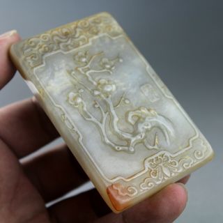 3.  1  China old jade Chinese hand - carved winter plum blossom jade pendant 1269 7