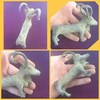 Very Rare Ancient Luristian Bronze Ram Offering,  C1200 Bc