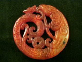 Wonderful Chinese Jade Phoenix/yuanbao 2faces Pendant U116