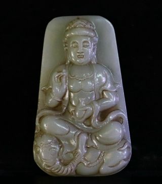 Chinese Exquisite Hand - Carved Guanyin Elephant Carving Hetian Jade Pendant