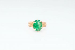 Vintage 1940s $5000 4ct Colombian Emerald 14k Rose Gold Band Ring