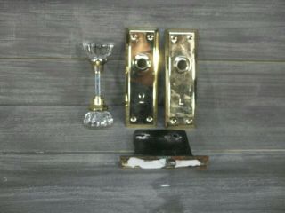 Vintage Glass Door Knobs With Brass Door Plates And Lock Set