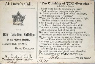 1915 Ww1 Verse Postcard,  18th Canadian Battalion.  Sandling Camp Uk
