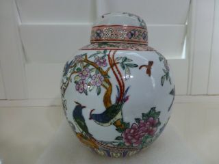 Vintage Antique Chinese Asian Porcelain Vase Ginger Jar Bird And Floral