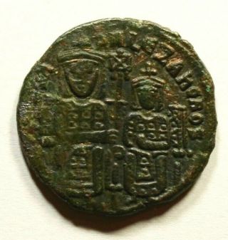 Leo Vi And Alexander - 886 - 912 A.  D.  Authentic Ancient Medieval Byzantine Coin