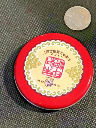 VINTAGE ASIAN symbols Round TIN Bright RED INK STAMP for SEAL 2.  5 