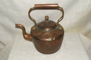 Large Antique/vintage Copper And Brass Kettle