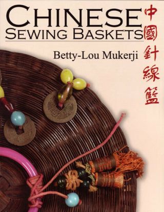 LARGE BLACK Antique Chinese Sewing Basket PEKING Glass Bangle Betty Lou 107 2