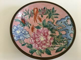 Vintage Chinese Porcelain On Bronze Bowl Dish Pink Famille Rose Butterfly Insect