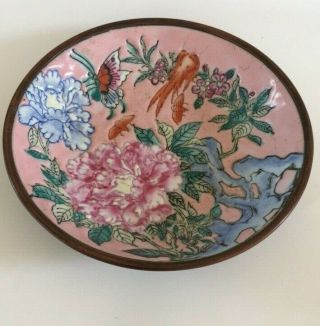 Vintage Chinese Porcelain on bronze bowl dish Pink Famille Rose Butterfly Insect 2
