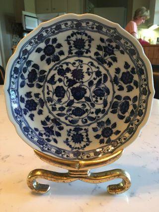 Chinese Export Porcelain Blue And White Decorative Plate On Brass Stand