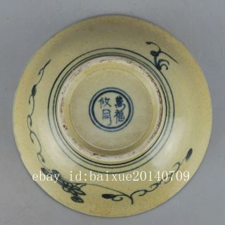 Chinese old hand - carved Blue & white porcelain figure pattern bowl c01 5
