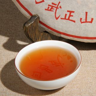Yunnan Song Pin Hao Yiwu Mountain Ancient Tree Pu - erh Tea Cake 1999 400g Raw 5