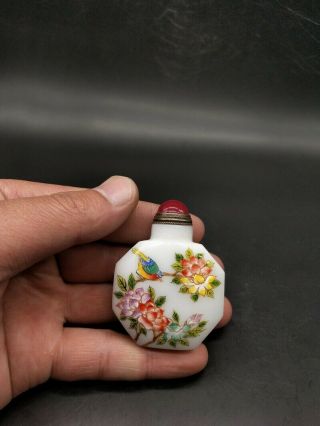 Glass Imitation White Jade Hand - Painted Peony Pomegranate Bird Snuff Bottle