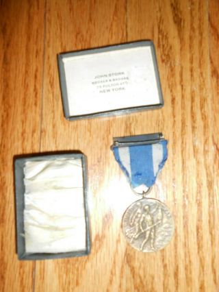 WW1 U.  S.  Victory Medal 
