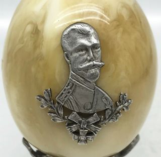 RARE Russian Imperial 84 Silver Amber Easter Egg Emperor Nicholas II 5