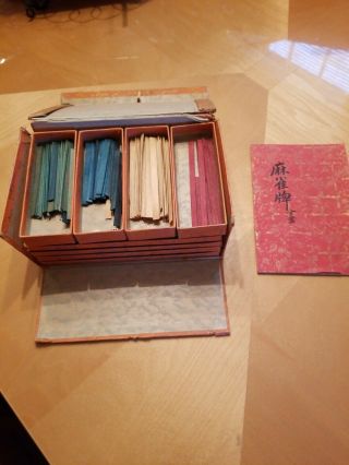 Vintage Mahjong Set - ' The Ancient Game of China Milton Bradley 1923 2
