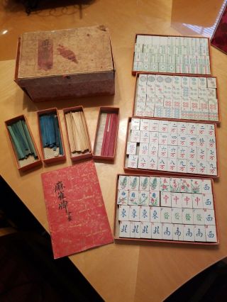 Vintage Mahjong Set - ' The Ancient Game of China Milton Bradley 1923 3