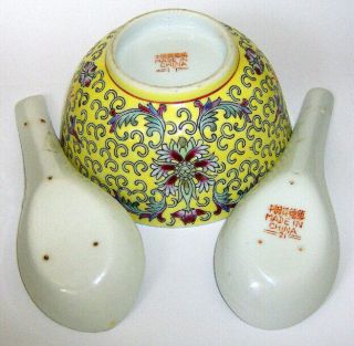 HAND painted Chinese YELLOW BOWL and two SPOONS MUN SHOU 115mm in diameter 2