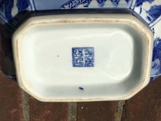 Antique Chinese Blue and White Porcelain Bowl with Writing - Kangxi Period 5