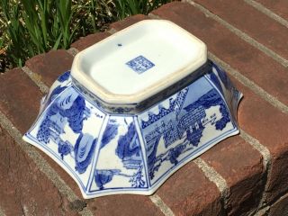 Antique Chinese Blue and White Porcelain Bowl with Writing - Kangxi Period 7