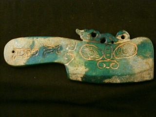 Fine 6.  3 Inches Large Chinese Old Jade Hand Carved Dragon Knife R207