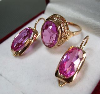 Gold Earrings Ring Size 8 Star Stamp 583 14k Stone Ussr 10,  87g